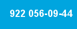 922 056-09-44 922 056-09-44